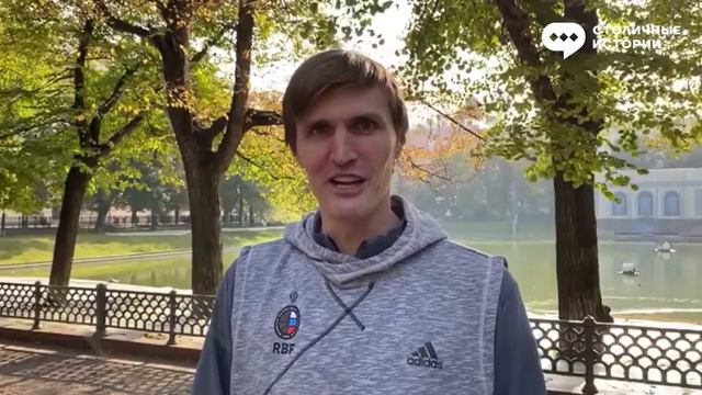 Андрей Кириленко #столичныеистории смотреть онлайн
