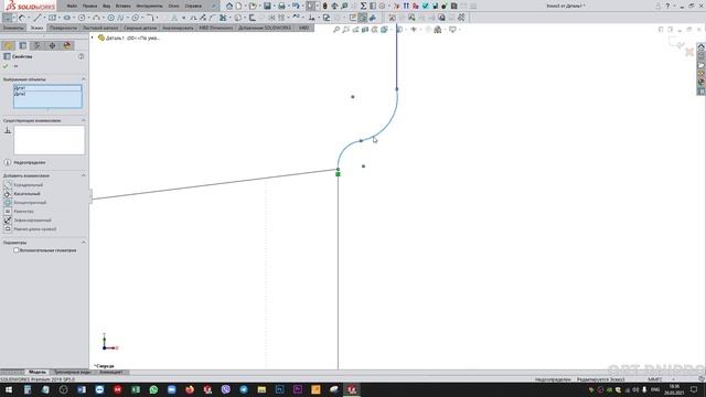Solidworks. По траектории и скручивание профилей. смотреть онлайн