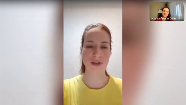 Интервью "Как правильно медитировать 24/7", 22.11.22 смотреть онлайн