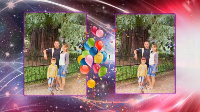 С Днём Рождения сынок Гера! смотреть онлайн