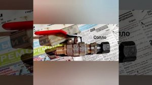 Пескоструйный аппарат с системой инжекции с форсункой, своими руками для  гаража