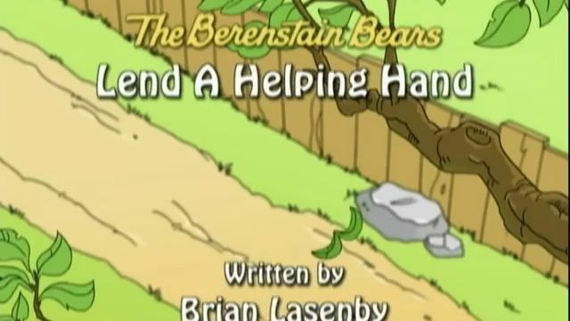 Berenstain Bears: Ferdy Factual/ Lend A Helping Hand - Ep.17 смотреть онлайн