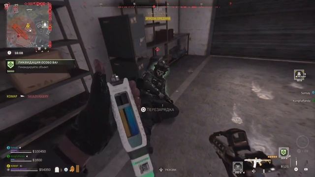 Warzone2|DMZ|Superplayer