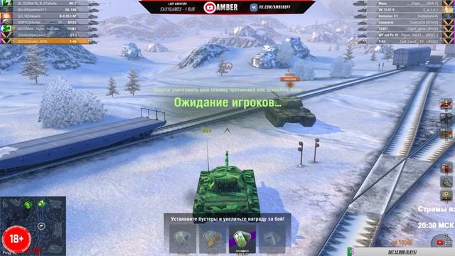 ✔WOT/BLITZ/Т-44 РАЗРЫВ ПУКАНОВ/СТ ВЕТКА смотреть онлайн