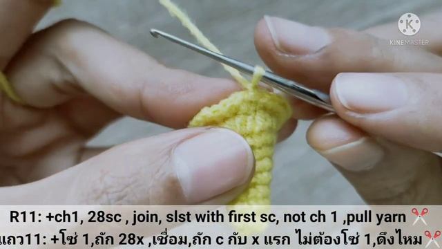 Crochet Flower | Crochet Primula Auricula Flower Ep1. Petals #crochetflower #crochet #tutorial