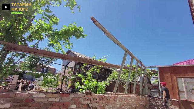 Купил дом на юге как меняеться наш дом я все сломал привез пчел деду какой следующий этам в ремоте смотреть онлайн