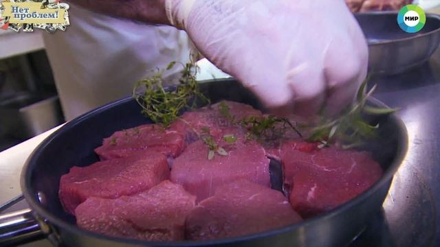 Мастер-класс от су-шефа ресторана "G.Graf" Сергея Юрина для "Нет проблем!" смотреть онлайн