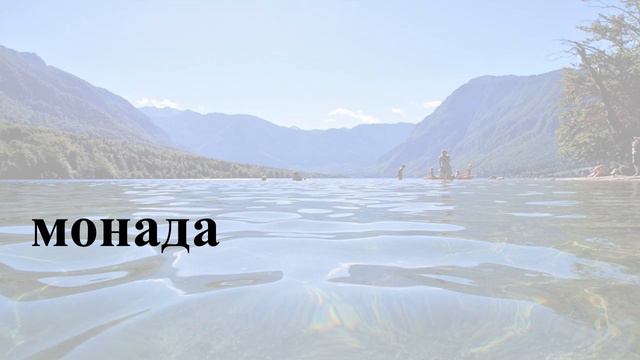 Навчаю дитину читати. 6 букв #23. смотреть онлайн