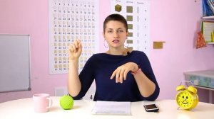 Подготовка ребёнка к школе / Как проверить готовность ребенка к школе дома