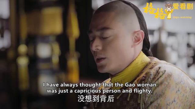 如懿拿捏一切坐等李玉復仇，毓瑚一放出好消息，李玉立馬打起配合，要了寵妃半條命！ смотреть онлайн