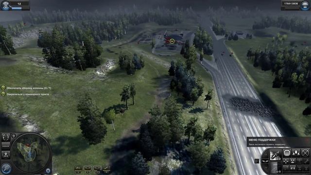 World in Conflict - прохождение игры! Часть-18. 1080р. смотреть онлайн