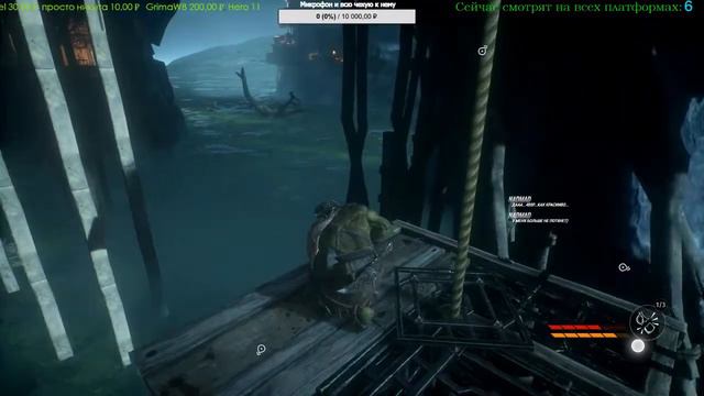 СТРИМ ►Styx: Shards of Darkness◄ ВОЗВРАЩЕНИЕ ТРОЛЛЯ смотреть онлайн