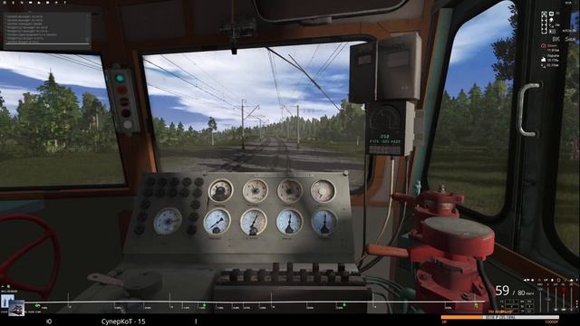 Trainz2019 Неофициальный Мультиплеер, ВЛ60пк-1842. смотреть онлайн