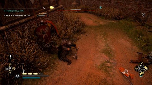 Assassin's Creed Valhalla Прохождение #37 смотреть онлайн