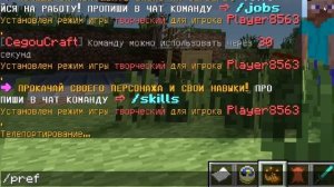 ЗАБИРАЮ ИГРОВОЙ КОМПЬЮТЕР У ГРИФЕРА В РЕАЛЬНОЙ ЖИЗНИ ИЗ-ЗА МАЙНКРАФТ!