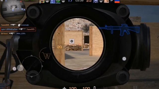 Самая правильная тренировка в Стандофф 2 | Standoff 2 смотреть онлайн