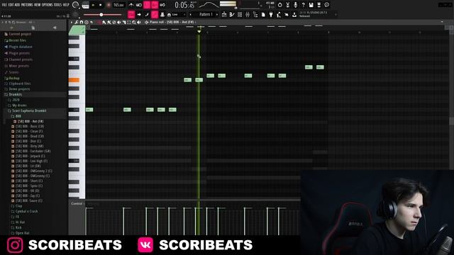 Как Всегда ИДЕАЛЬНО Прописывать Драм Партии в Fl Studio | Как Расставлять Ударные В Бите смотреть онлайн