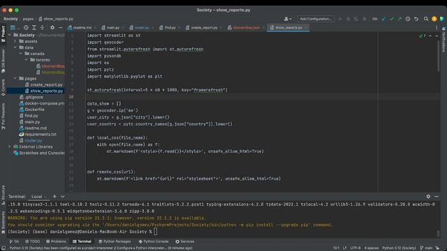 reporting app смотреть онлайн