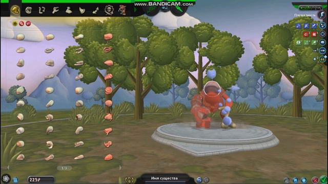 SPORE как сделать грокса + норм грокс+ подарок на новый год