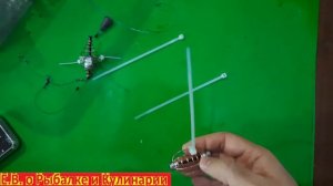 Кормушка для сильного течения.  Доработка любой кормушки за 30 секунд чтоб ее не сносило течением.