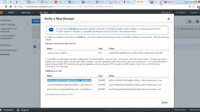 Email рассылка через Amazon SES || Создание СМТП на Амазон СЕС || SMTP на Amazon SES смотреть онлайн