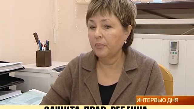 (16+) ЗАЩИТА ПРАВ РЕБЕНКА смотреть онлайн