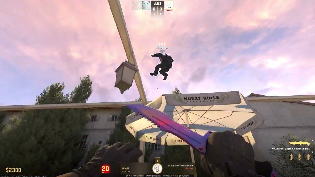 new video 34 смотреть онлайн