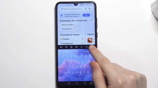 Автоисправление текста на Honor 9A – как включить и выключить смотреть онлайн