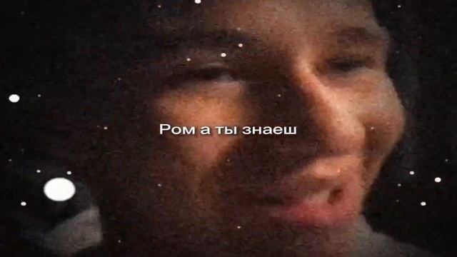 Ты з нал что девочек до 16 лет нельзя смотреть онлайн