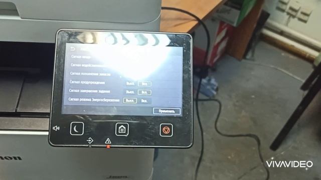 Canon mf 633 error E202-0002 (Error code) смотреть онлайн