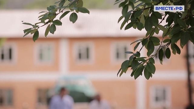 Байкало-Амурская мечта. Как строился БАМ? смотреть онлайн