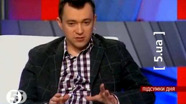 Президентська соціологія смотреть онлайн