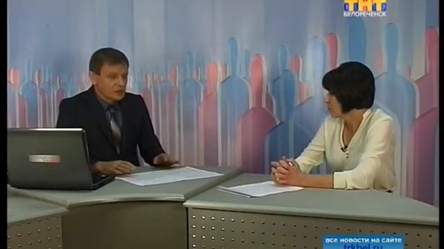«Открытый диалог» Тема: «Новые услуги Белореченского многофункционального центра» смотреть онлайн