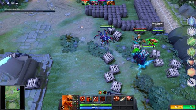 ЖИЗНЬ НА АРЕНЕ►Dota 2 minigame #1◄ Понапикали бл... смотреть онлайн