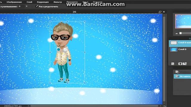 Как менять позу аватару в фотошопе онлайн
