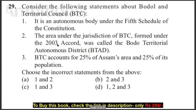 MISSION UPSC PRELIMS 2021- DAILY MCQs CHALLENGE- DAY 6 (ASHISH MALIK SIR)- INDIAN POLITY & SCHEMES смотреть онлайн