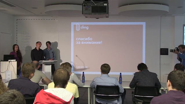 Защита дипломов, Технопарк (01-Cling) смотреть онлайн