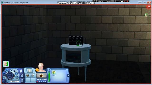 HELP! / #3 Как встать в позу? смотреть онлайн