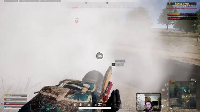 PUBG stream [#190] смотреть онлайн