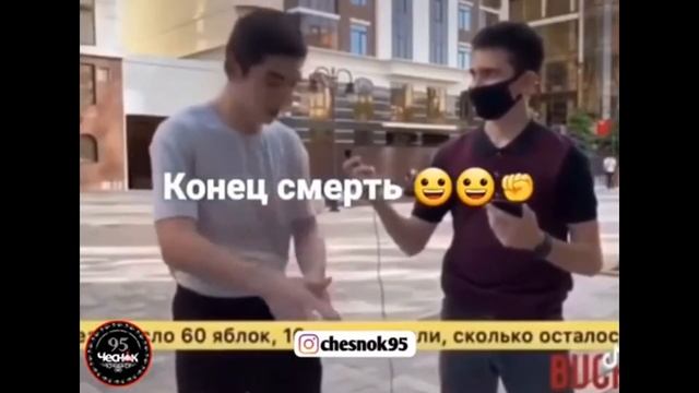 на берёзе росло 60 яблок смотреть онлайн
