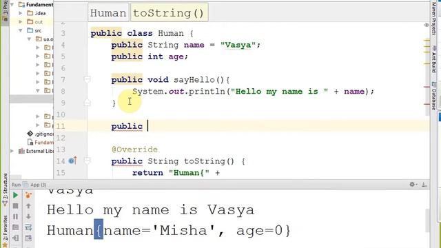 Лекция 4 (Работа со ссылочными типами данных в JAVA) ATAUGXVIB смотреть онлайн