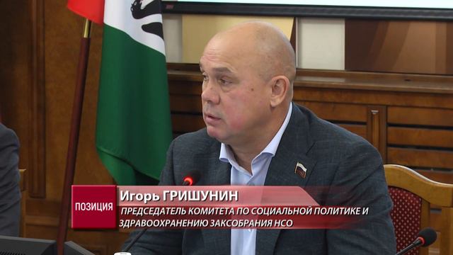 13.11.22 Жизнь на пенсии не заканчивается смотреть онлайн