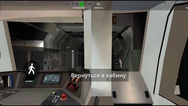 симулятор Минского метро. Minsk subway simulator. Зеленолужская линия и поезд Штадлер Минск. ? смотреть онлайн