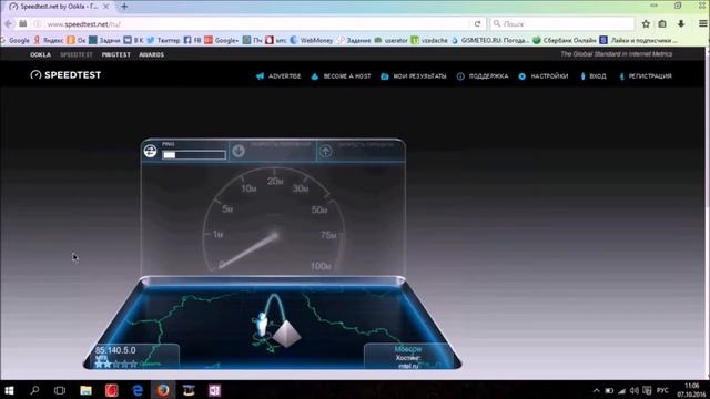 Как усилить 3g, 4g сигнал модема. смотреть онлайн