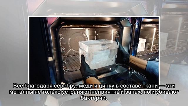 Гаджеты будущего