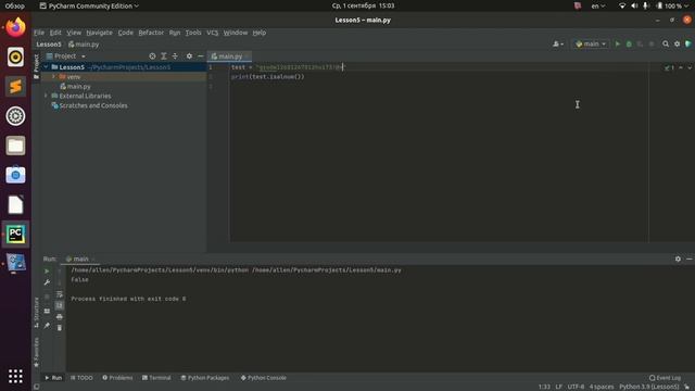 Python с нуля часть #5 методы строк смотреть онлайн