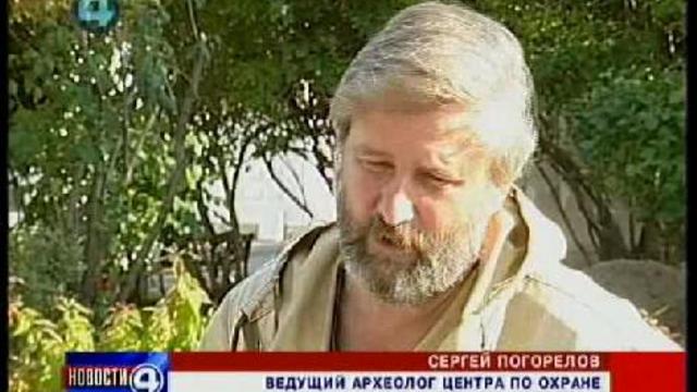 Про раскопки на территории Ново-Тихвинского женского монастыря. смотреть онлайн