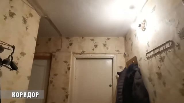 Абакан, ул. Северный проезд, д. 5/2. Купить комнату от агентства недвижимости Брокер Плюс. смотреть онлайн