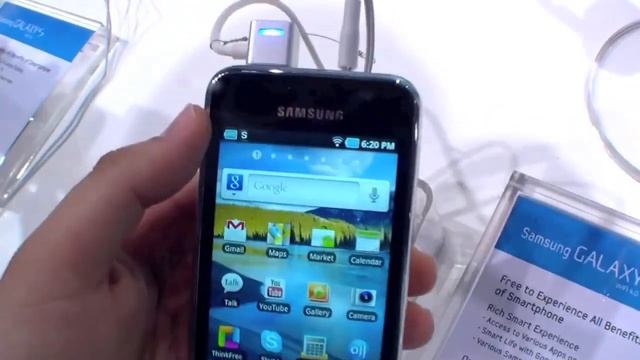 Samsung Galaxy S Wifi 4.0 Hands On - German смотреть онлайн