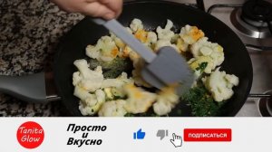 Даже Дети Едят Такую Цветную Капусту! Быстрый и Простой Рецепт!